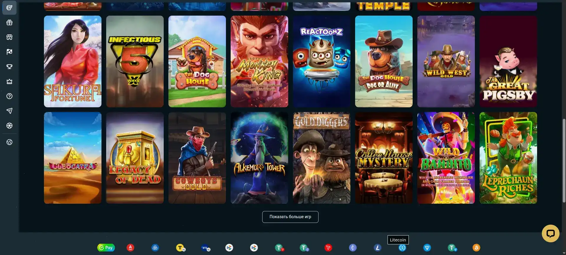 интерфейс игры казино Гризли лайв слоты и столы